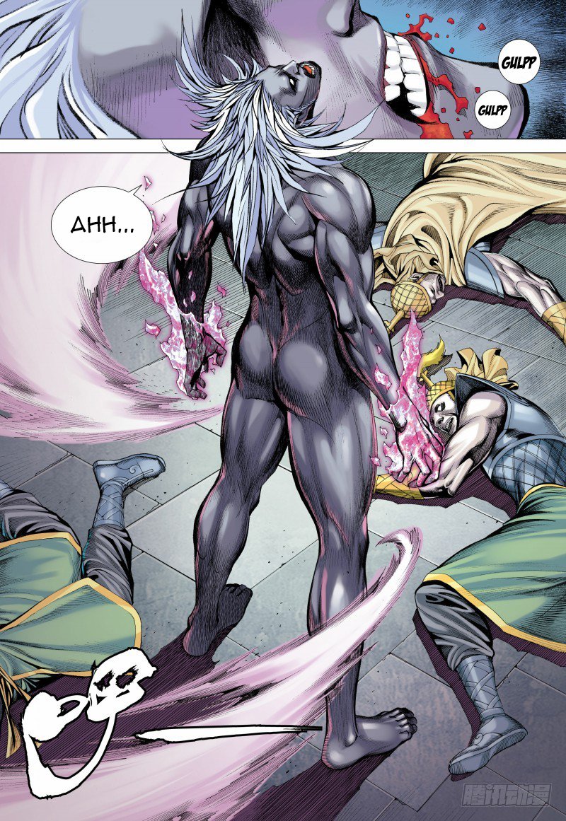 Journey to the West chapter 93.1 page 12