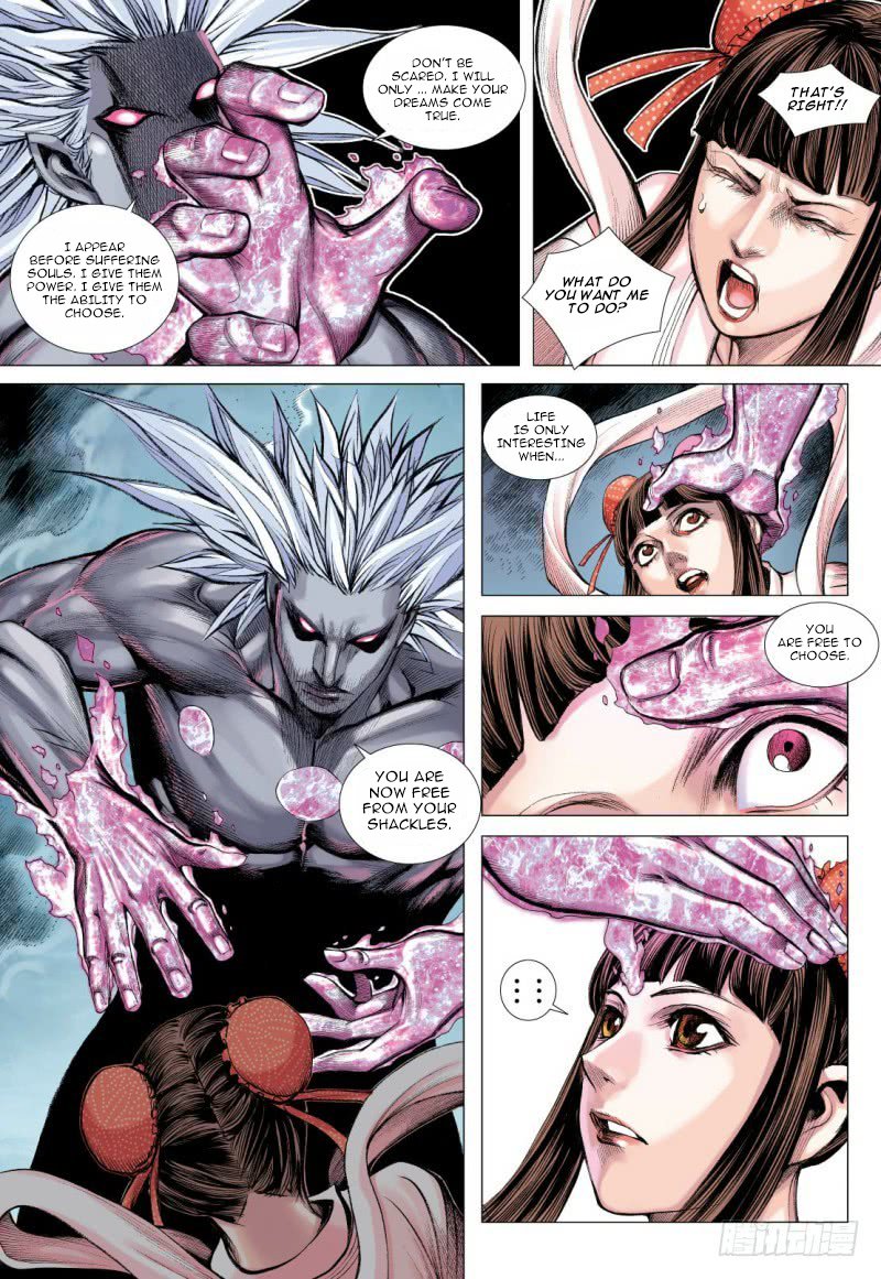 Journey to the West chapter 93.1 page 16