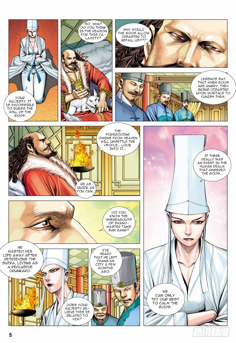 Journey to the West chapter 93.1 page 6