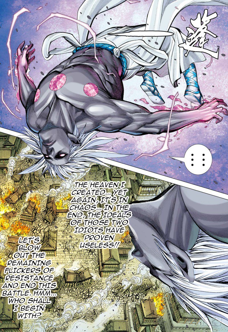 Journey to the West chapter 93.2 page 11