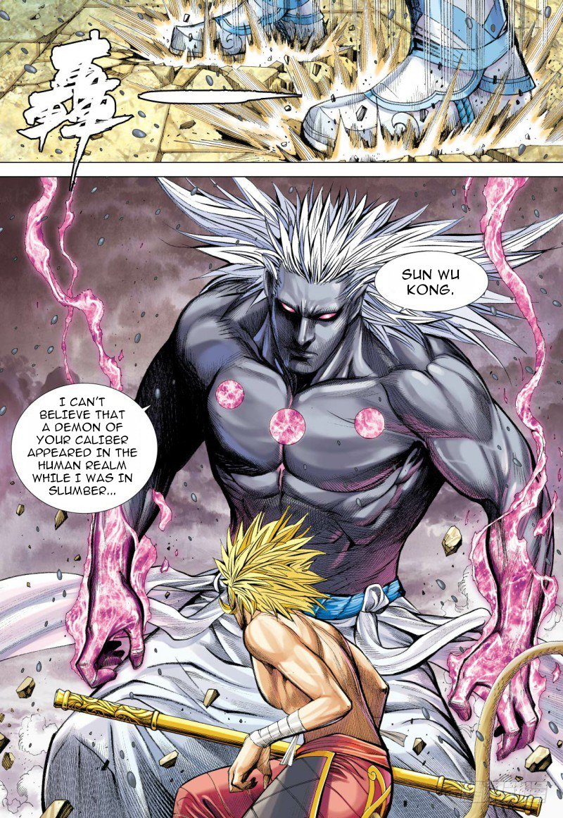 Journey to the West chapter 93.2 page 13