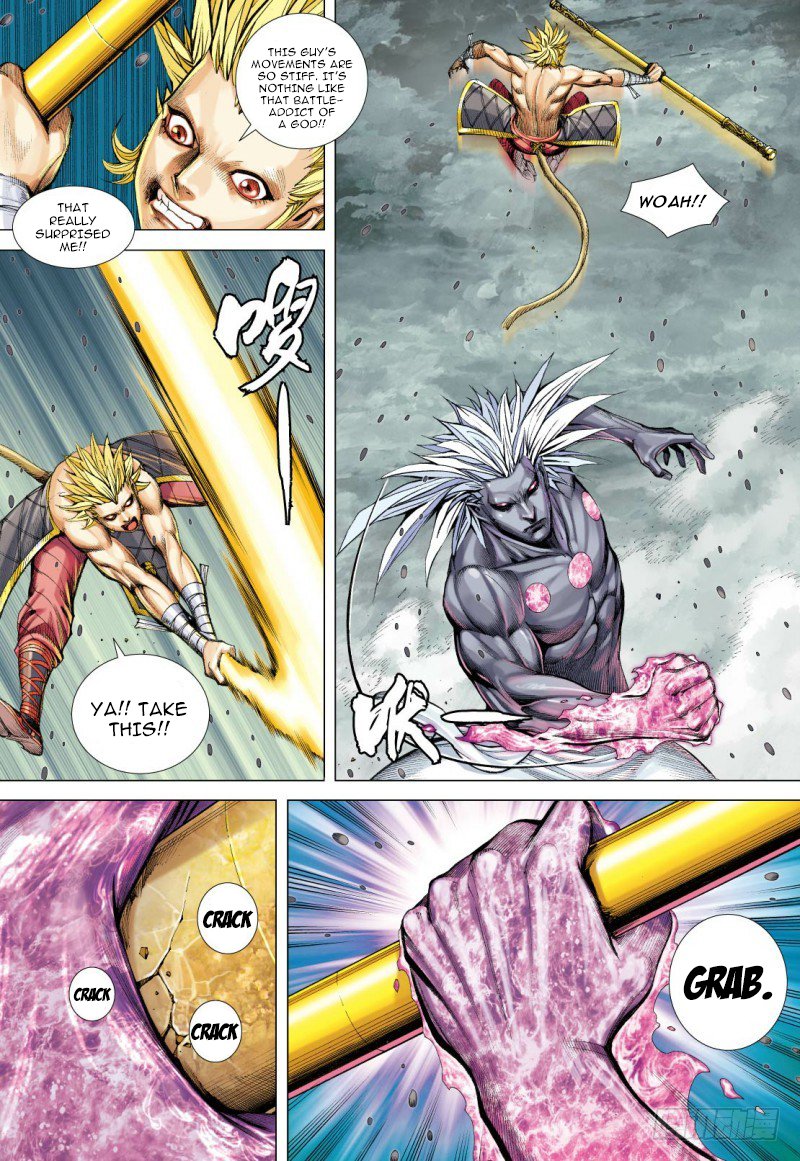 Journey to the West chapter 93.2 page 16