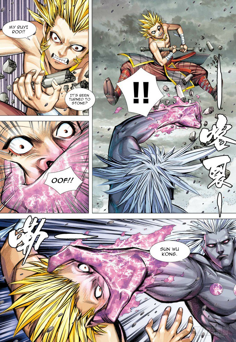 Journey to the West chapter 93.2 page 17