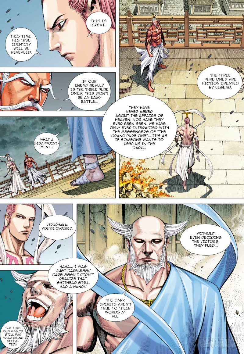 Journey to the West chapter 93.2 page 8
