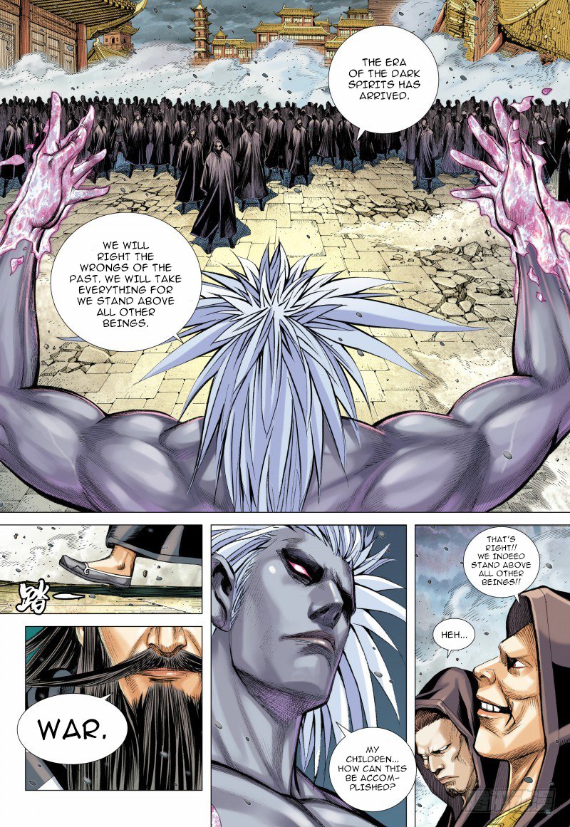 Journey to the West chapter 94.1 page 11