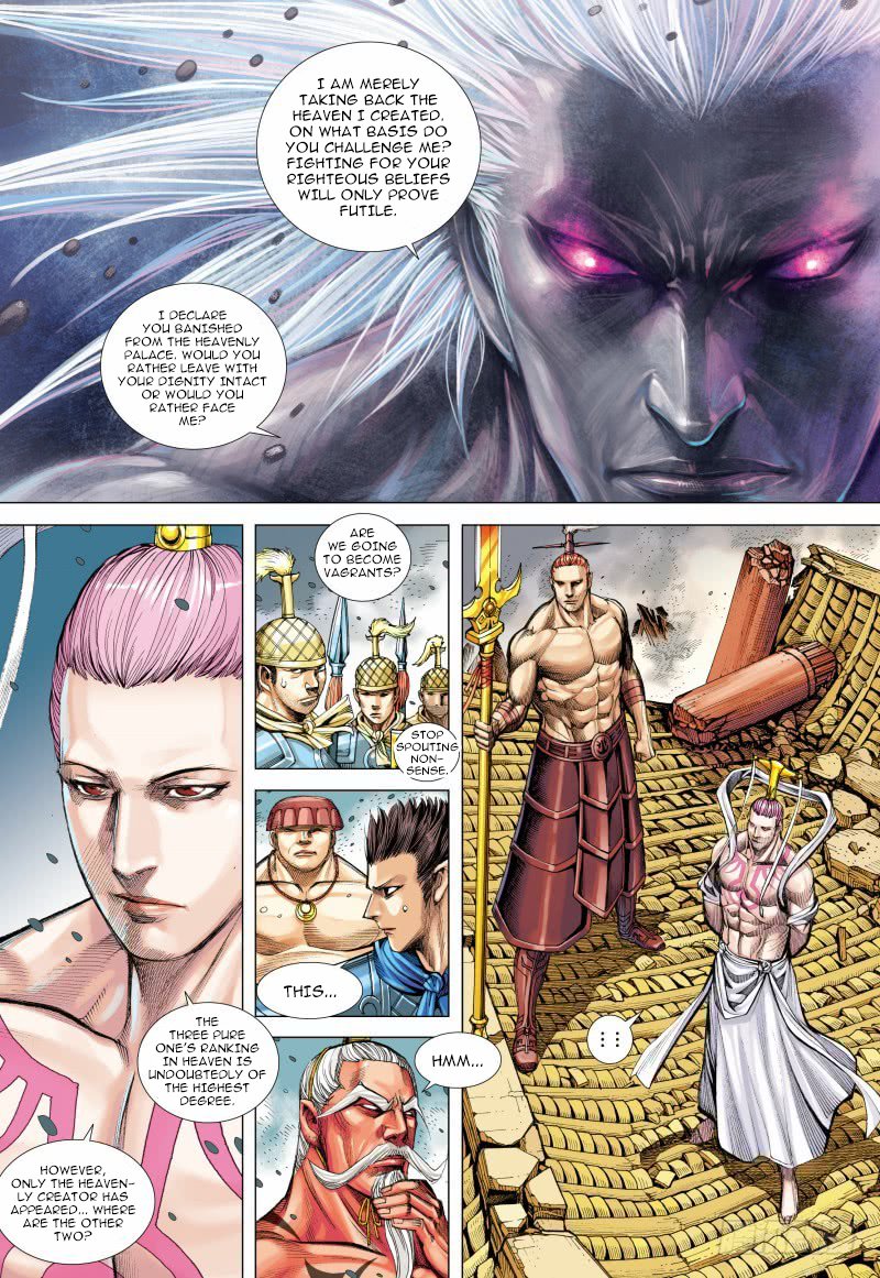 Journey to the West chapter 94.1 page 16