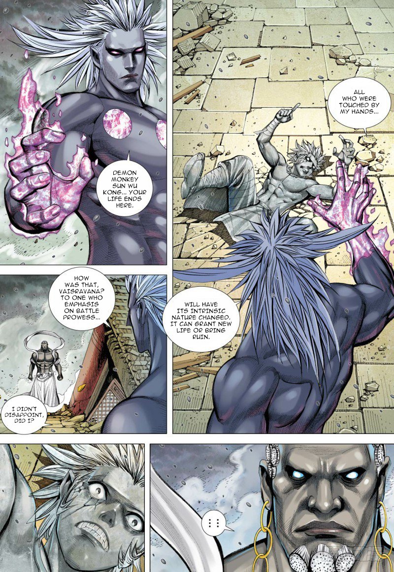 Journey to the West chapter 94.1 page 5