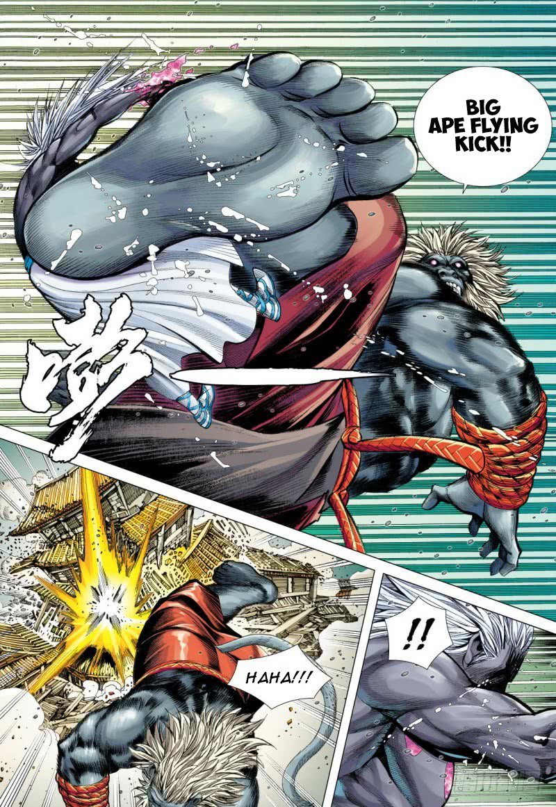 Journey to the West chapter 94.2 page 12