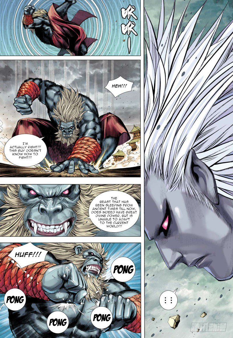 Journey to the West chapter 94.2 page 14