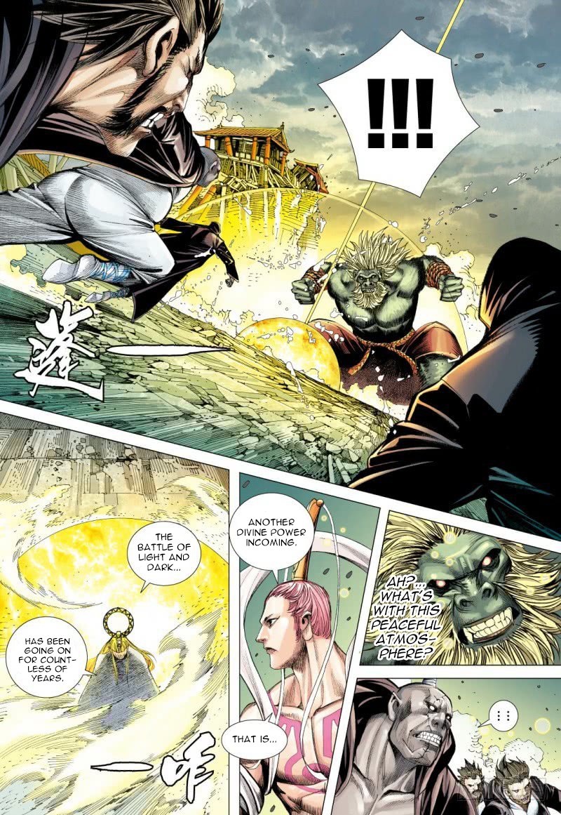 Journey to the West chapter 94.2 page 17