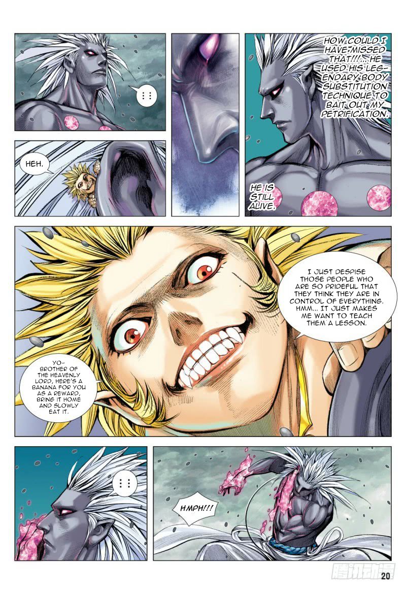 Journey to the West chapter 94.2 page 7