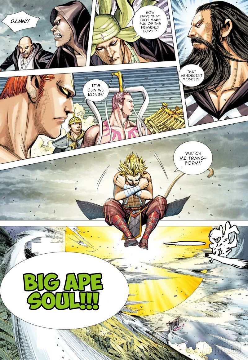 Journey to the West chapter 94.2 page 9