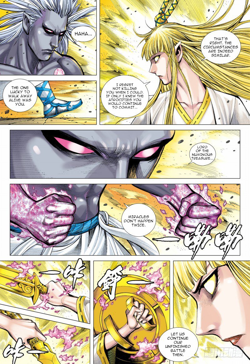 Journey to the West chapter 95.1 page 14