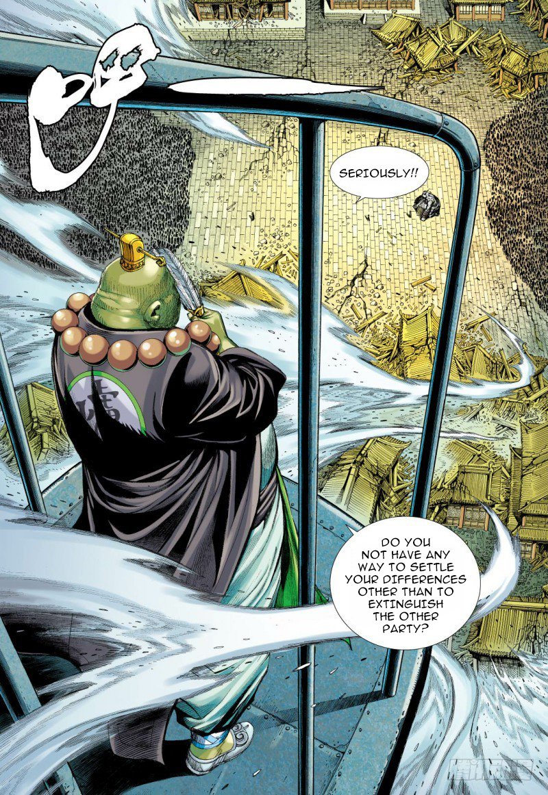 Journey to the West chapter 95.1 page 16