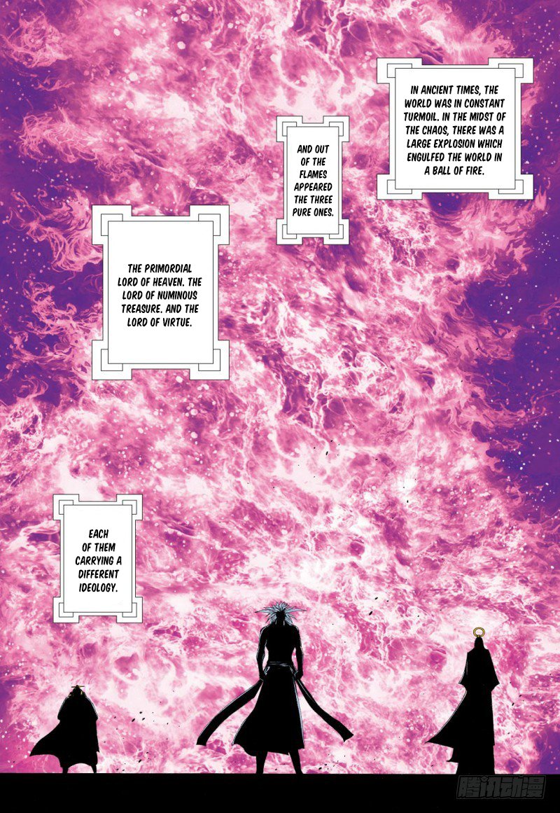 Journey to the West chapter 95.1 page 4