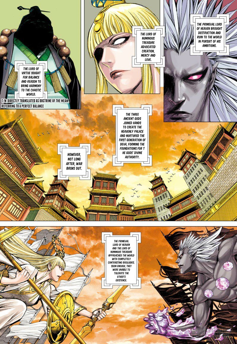 Journey to the West chapter 95.1 page 5