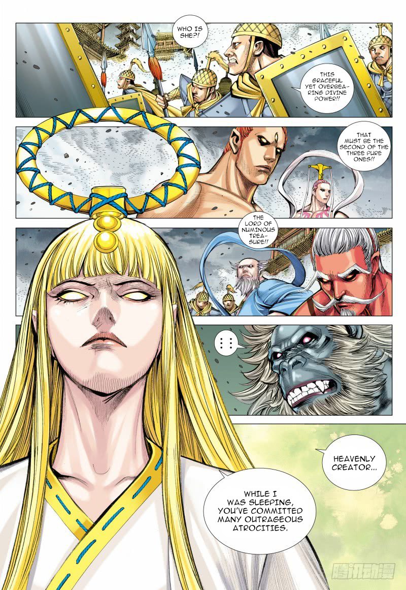 Journey to the West chapter 95.1 page 9