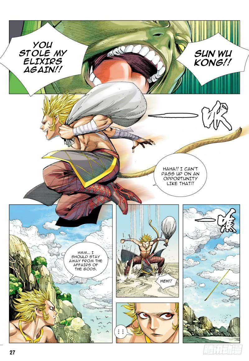 Journey to the West chapter 96.2 page 12