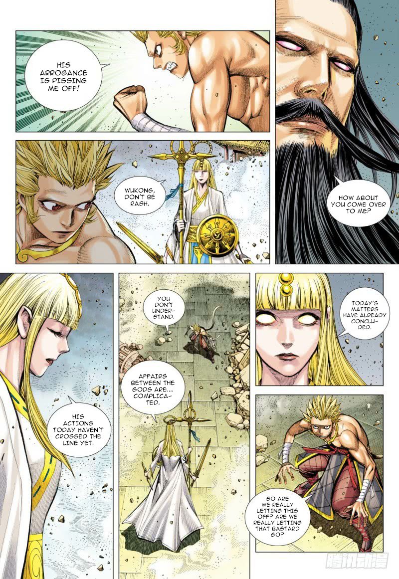 Journey to the West chapter 96.2 page 5