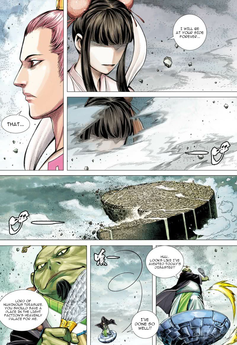Journey to the West chapter 96.2 page 7