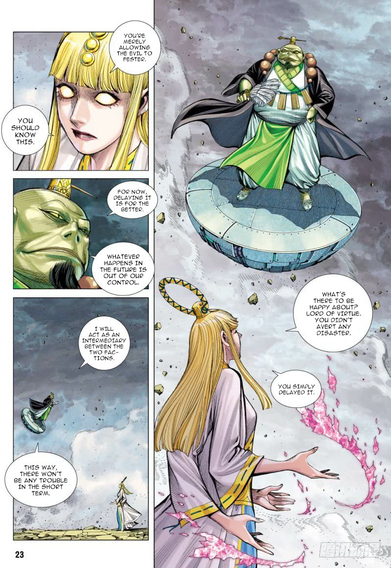 Journey to the West chapter 96.2 page 8
