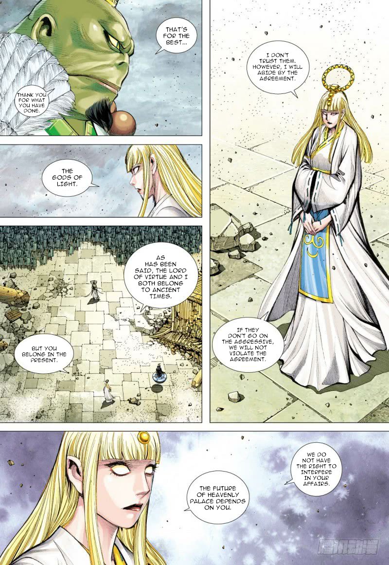 Journey to the West chapter 96.2 page 9