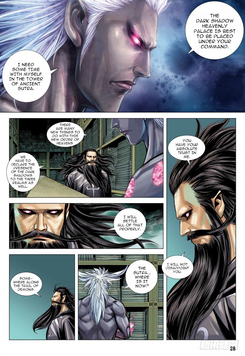 Journey to the West chapter 97.2 page 15
