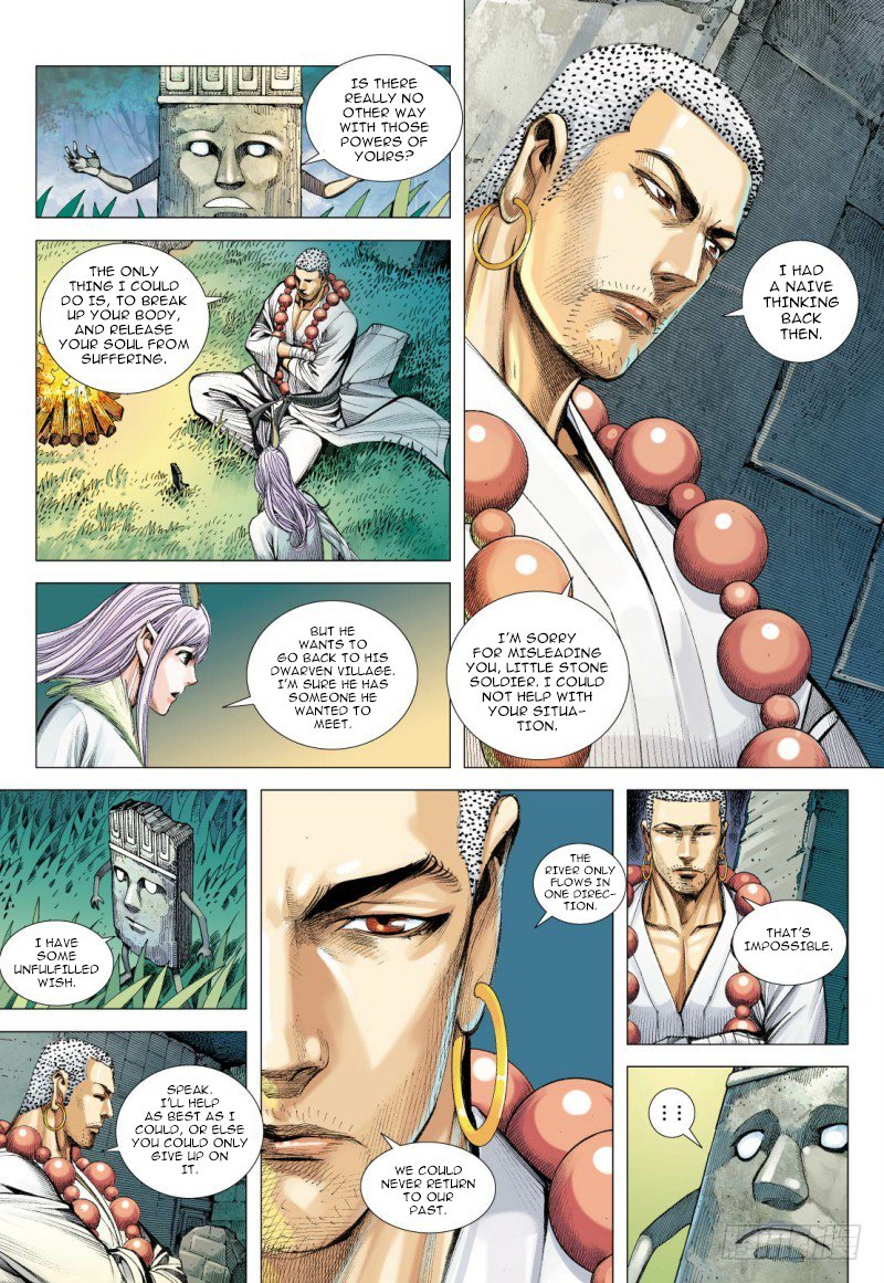 Journey to the West chapter 97.2 page 7