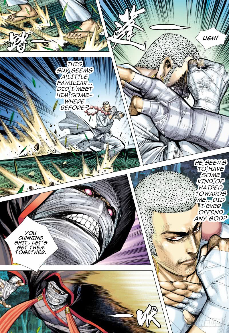 Journey to the West chapter 98.1 page 12