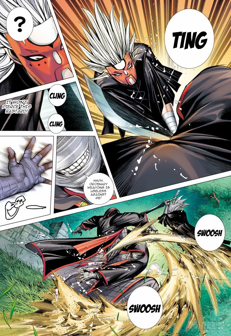 Journey to the West chapter 98.1 page 13