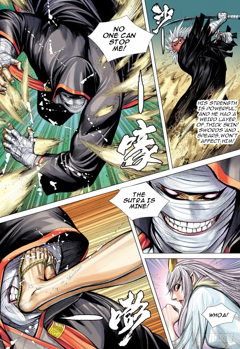 Journey to the West chapter 98.1 page 14