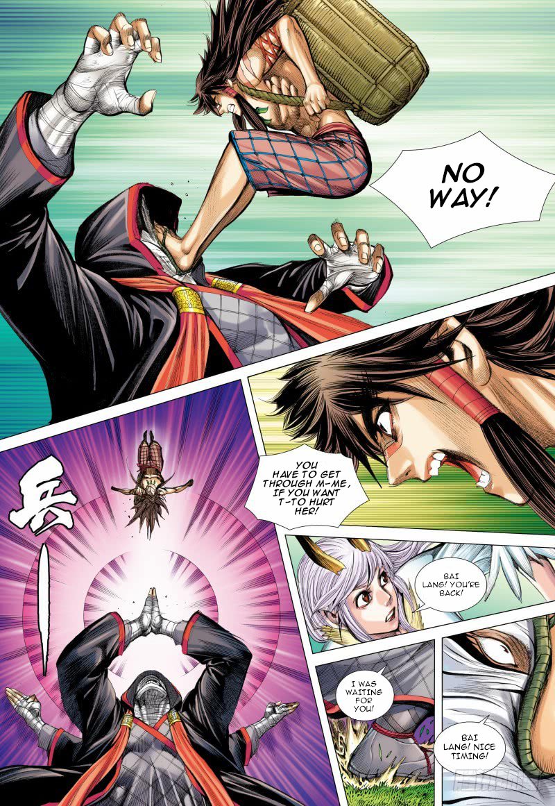 Journey to the West chapter 98.1 page 15