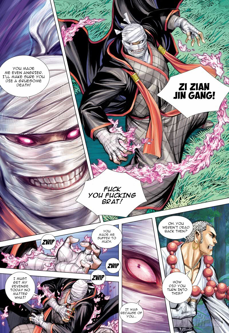 Journey to the West chapter 98.1 page 17