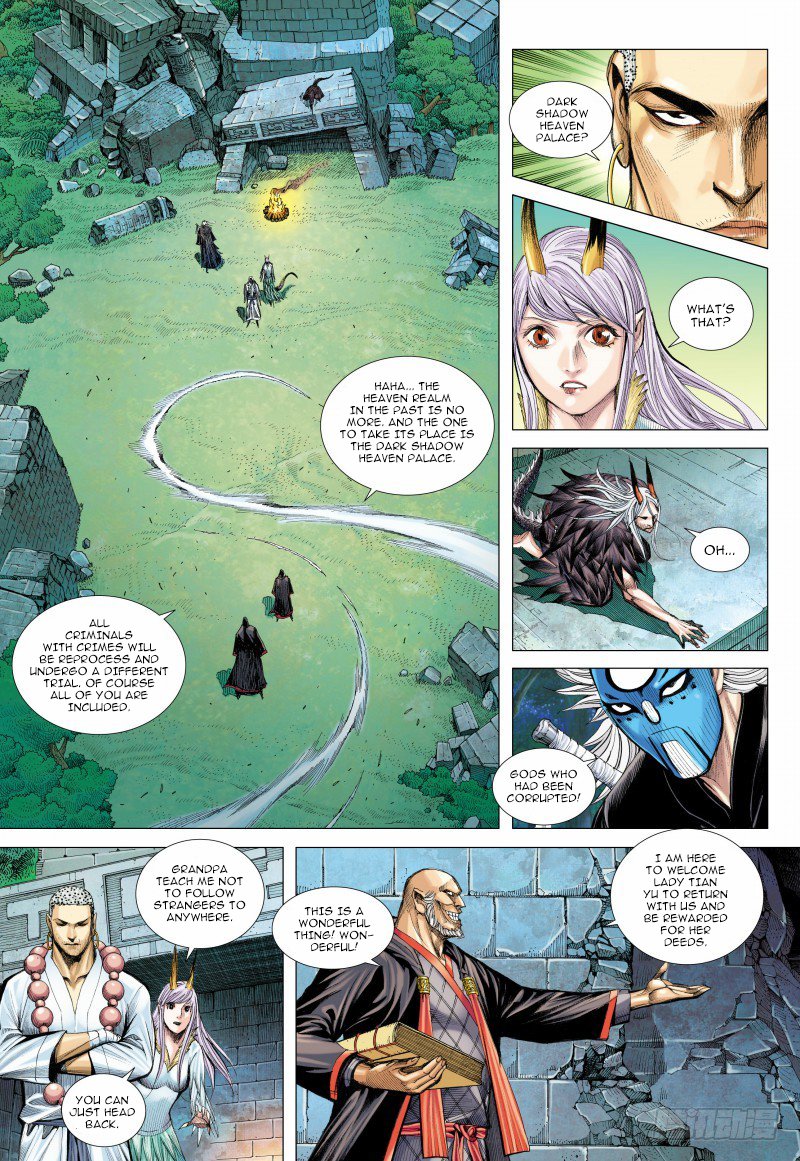Journey to the West chapter 98.1 page 6