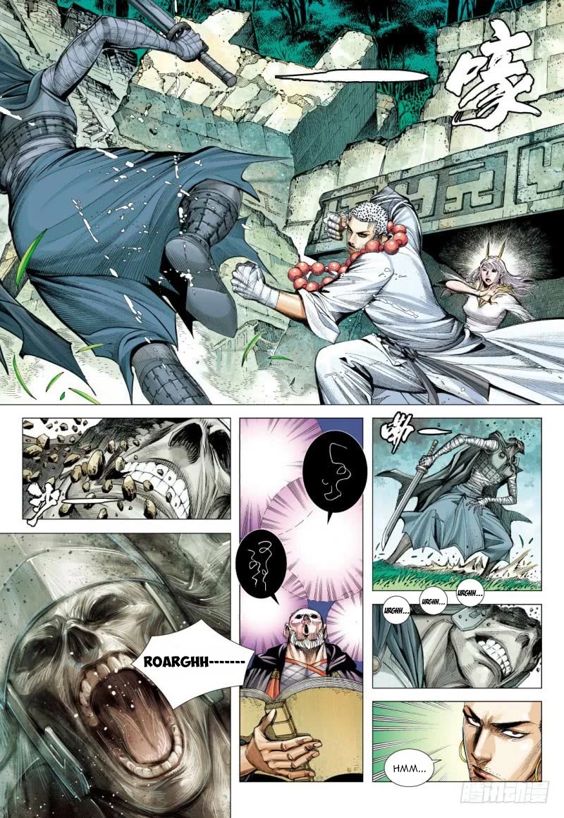 Journey to the West chapter 98.2 page 11