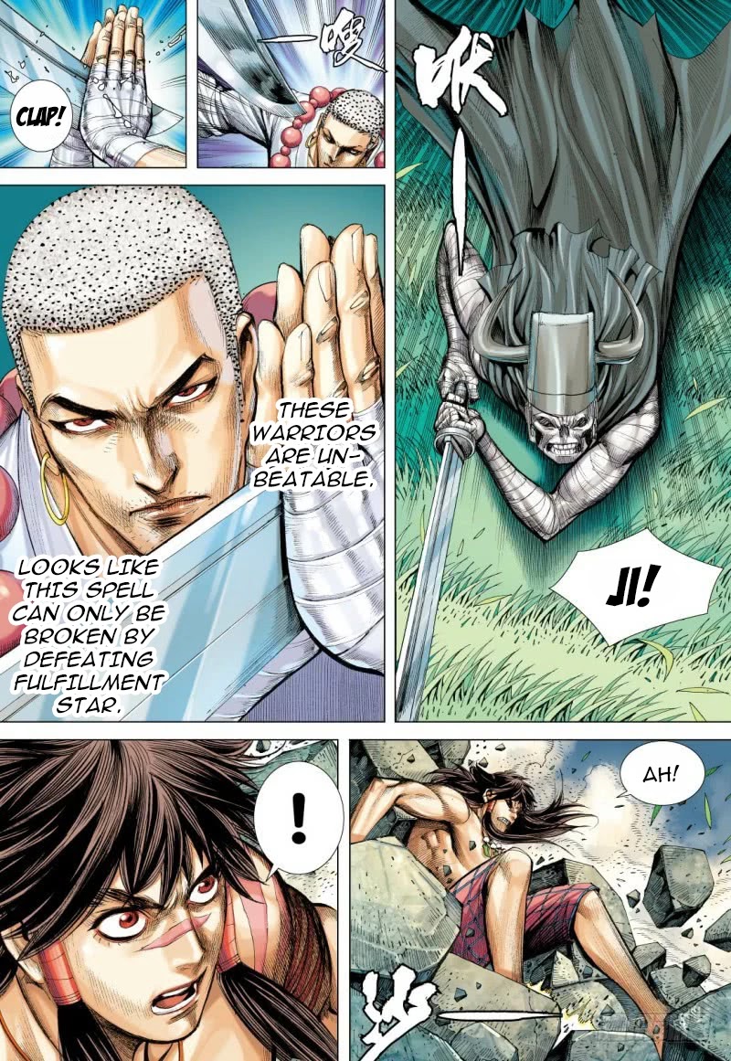 Journey to the West chapter 98.2 page 12