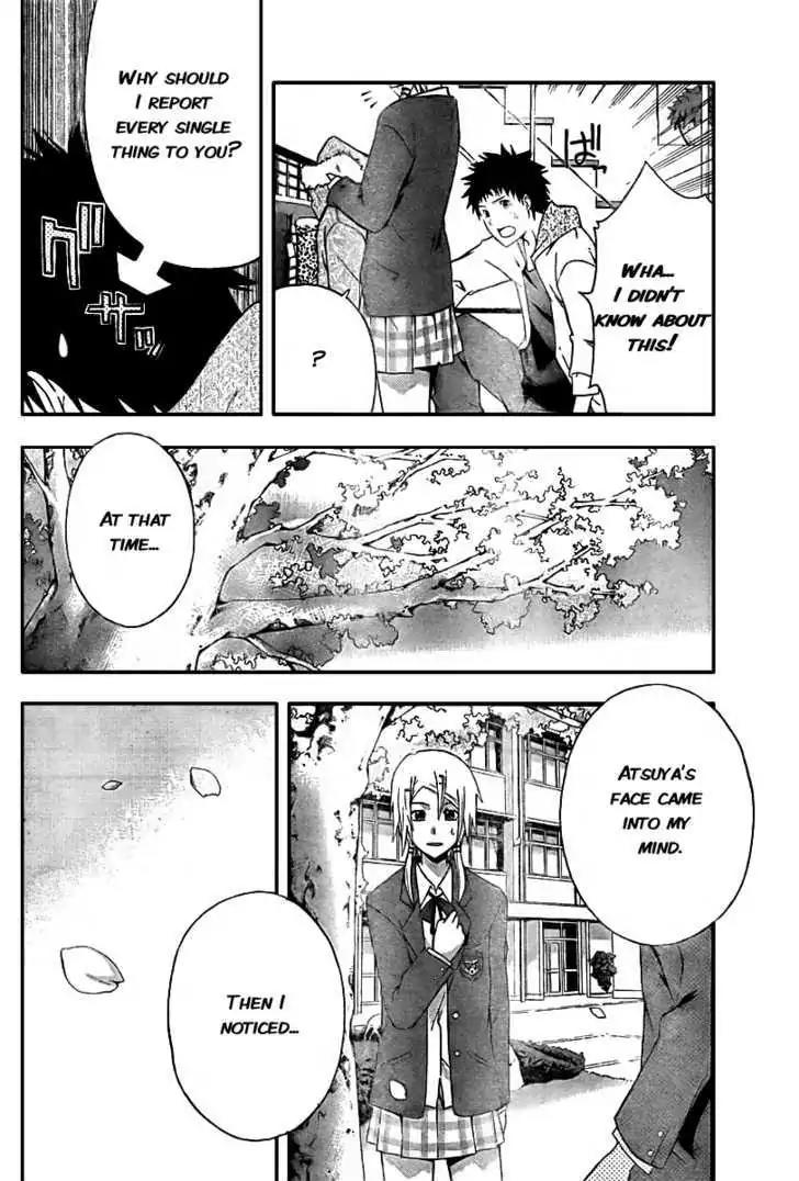 Judge chapter 1 page 16