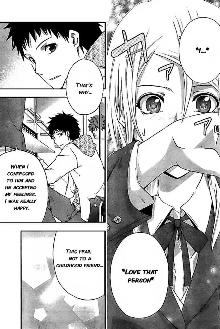 Judge chapter 1 page 17