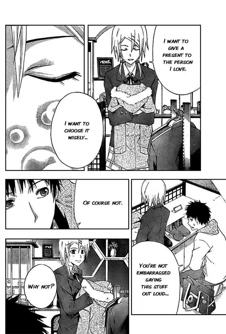 Judge chapter 1 page 18