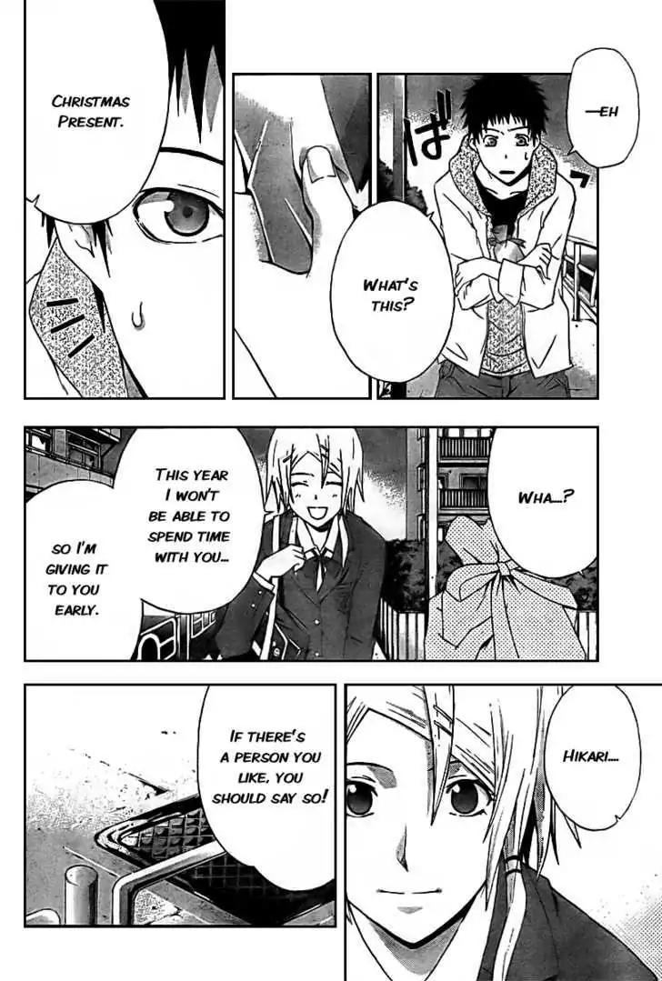 Judge chapter 1 page 22