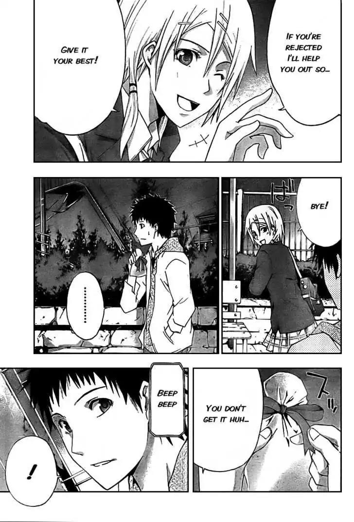 Judge chapter 1 page 23