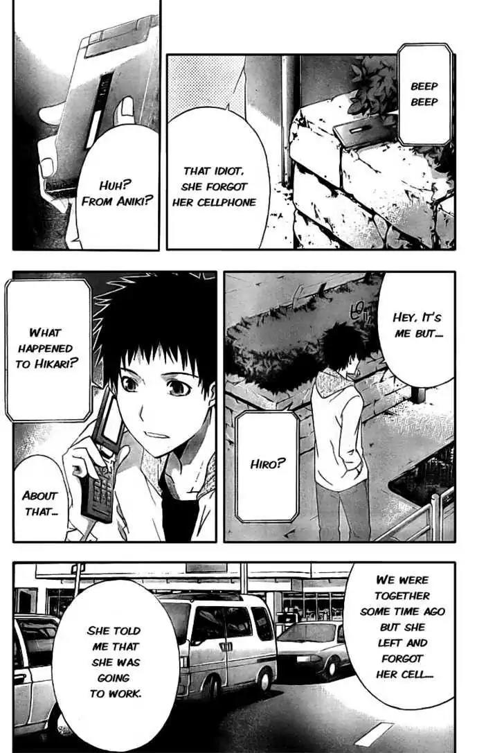 Judge chapter 1 page 24