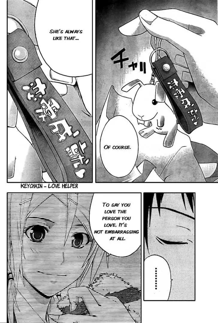 Judge chapter 1 page 26