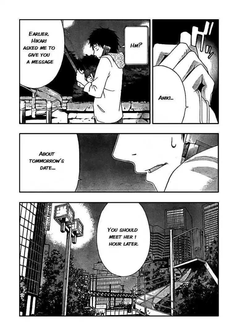 Judge chapter 1 page 27