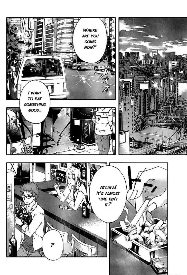 Judge chapter 1 page 28