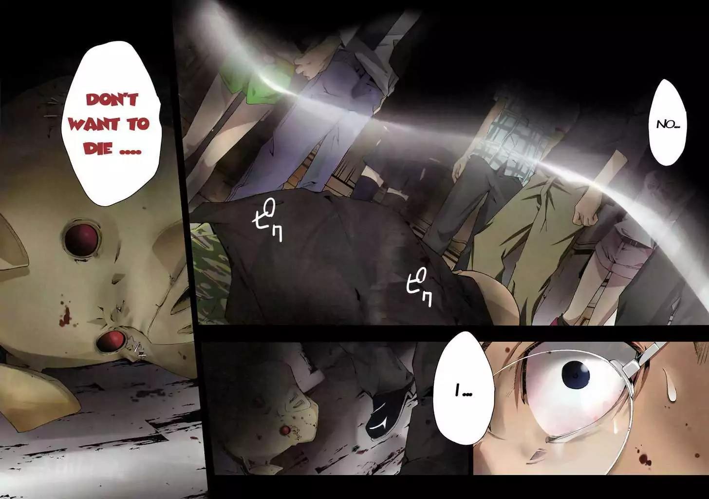 Judge chapter 1 page 3