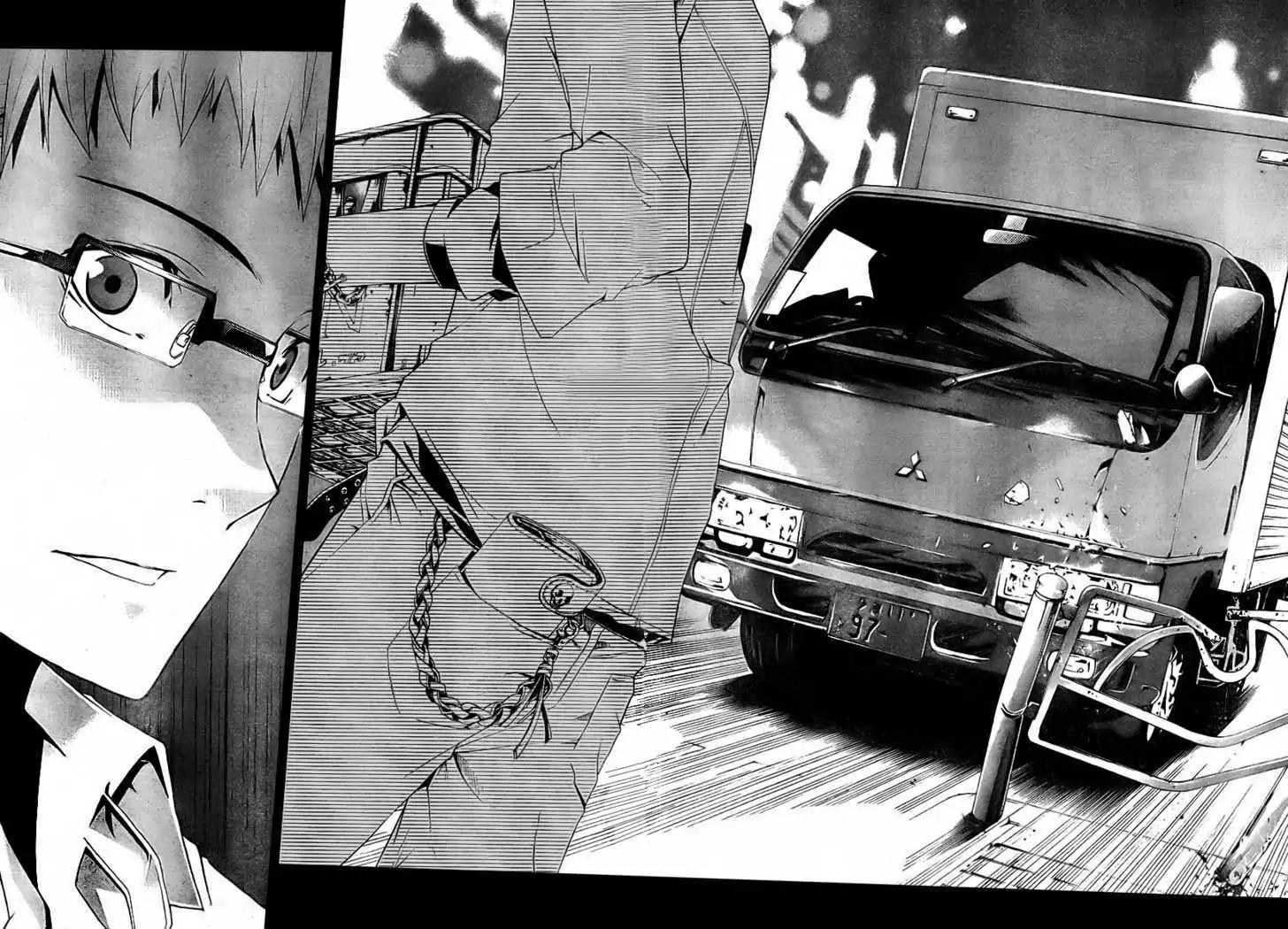 Judge chapter 1 page 32