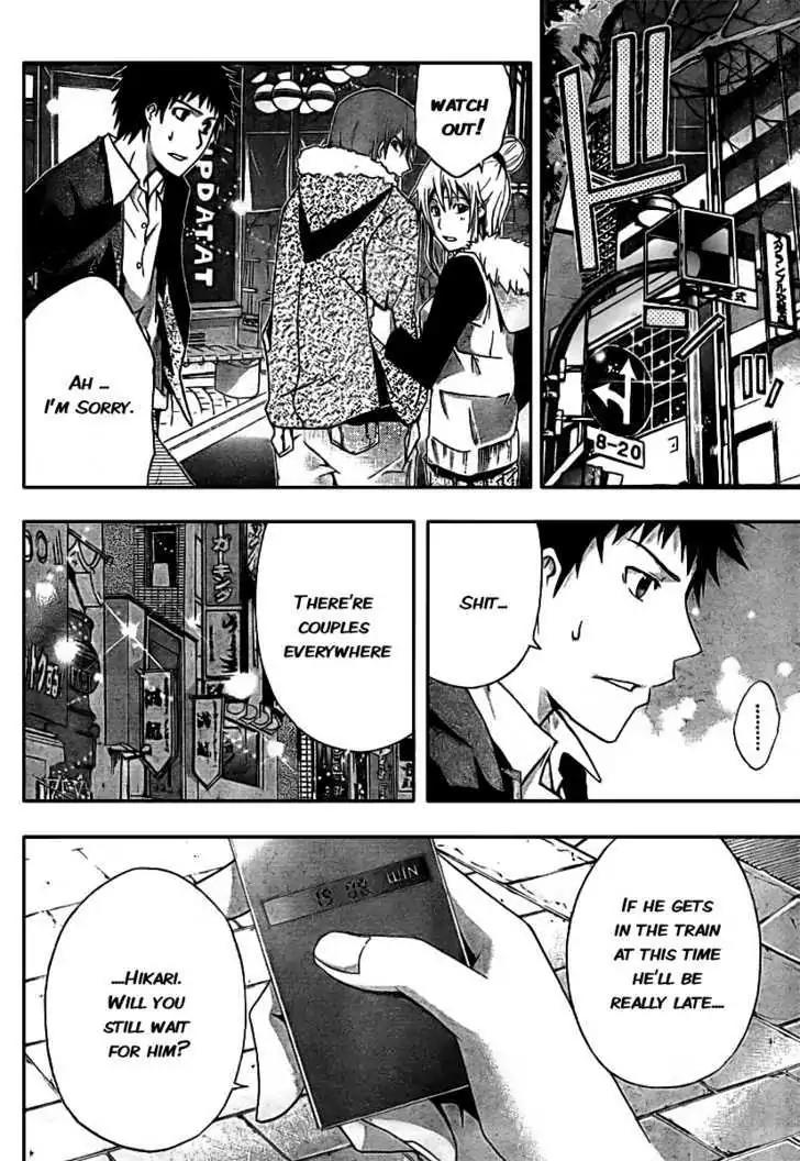 Judge chapter 1 page 33