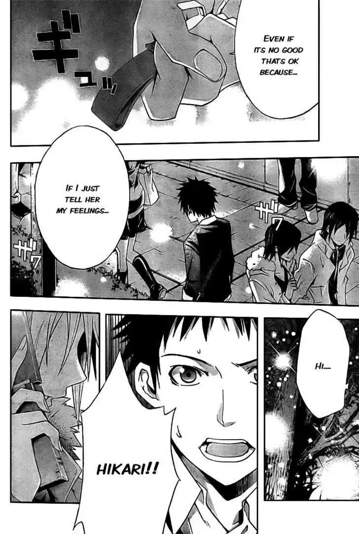 Judge chapter 1 page 35