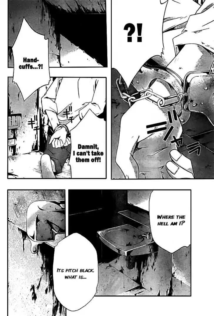 Judge chapter 1 page 43